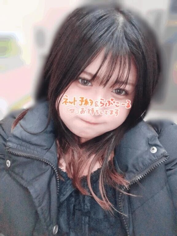 明日18時から❣️