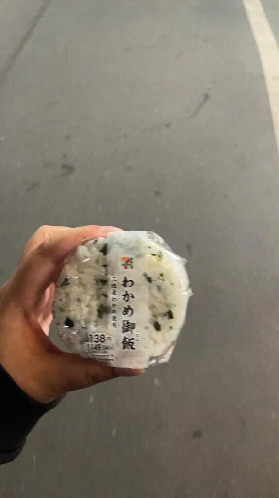 久しぶり！今日