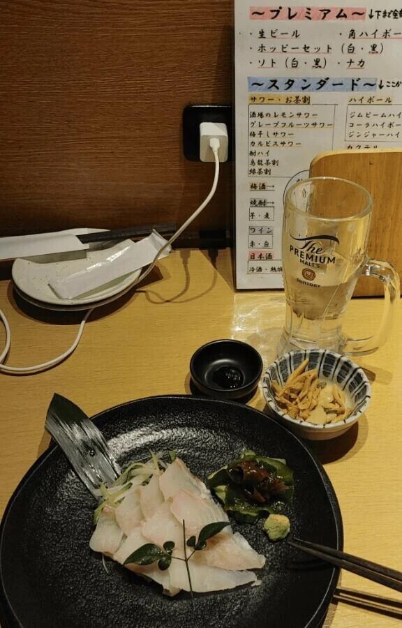 お礼&🈳あります❣️