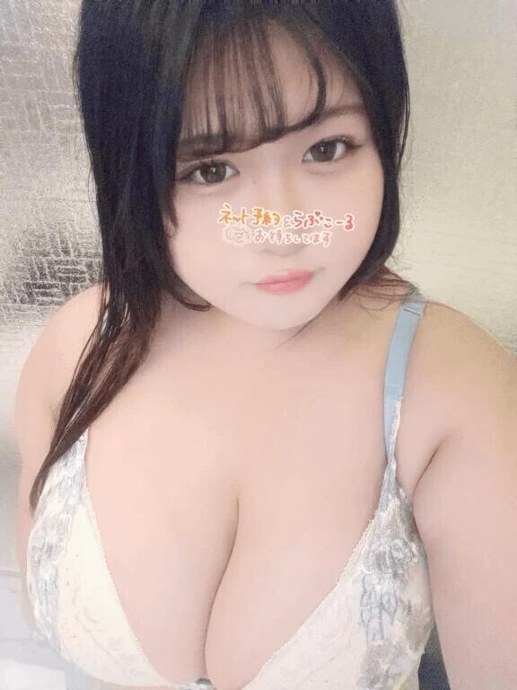 ご予約お礼💌