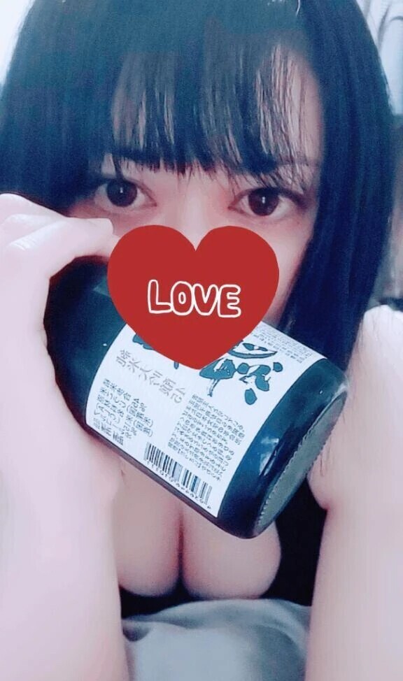 【お礼写メ日記】