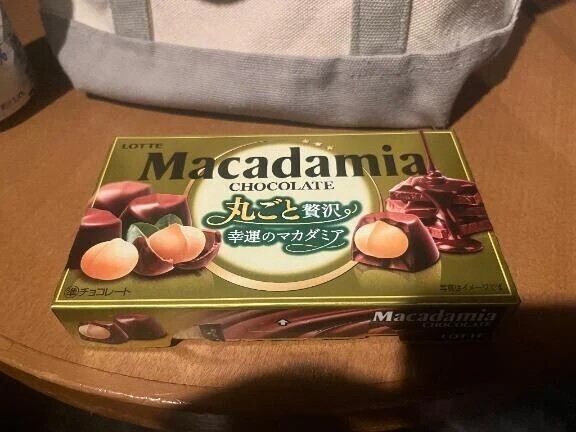 おはよ