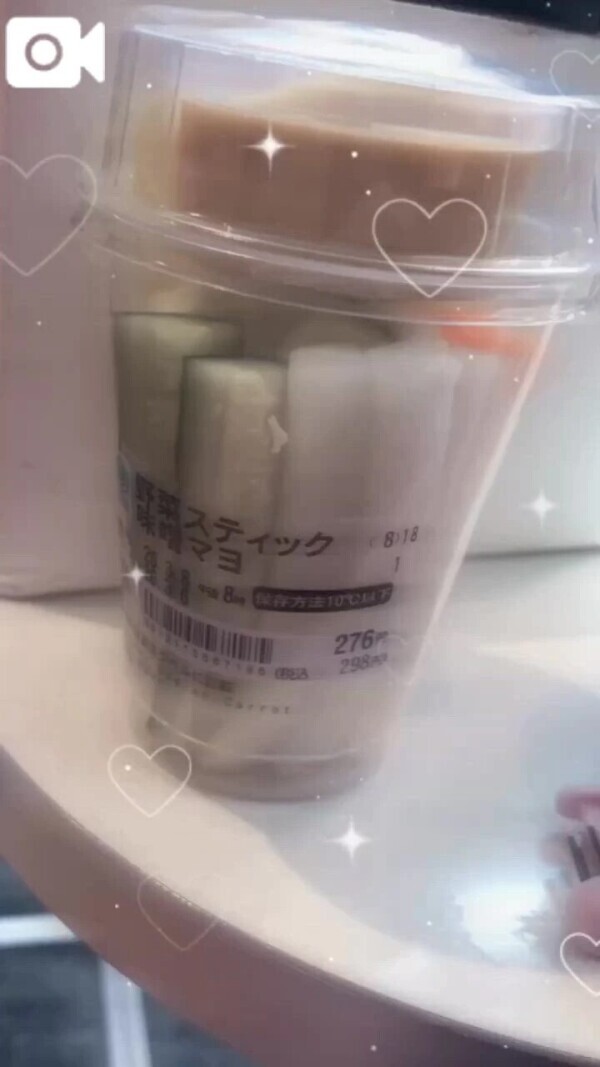 出勤してるよん！！