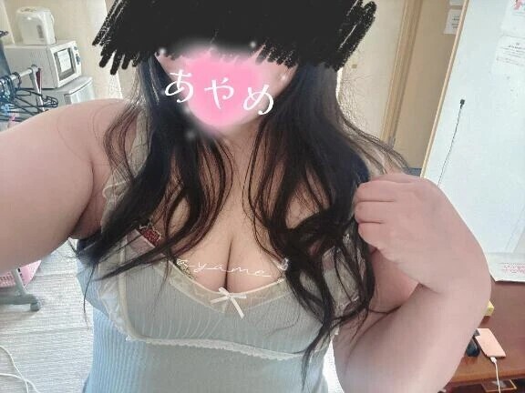 出勤してます