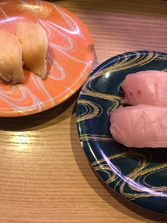 出勤！