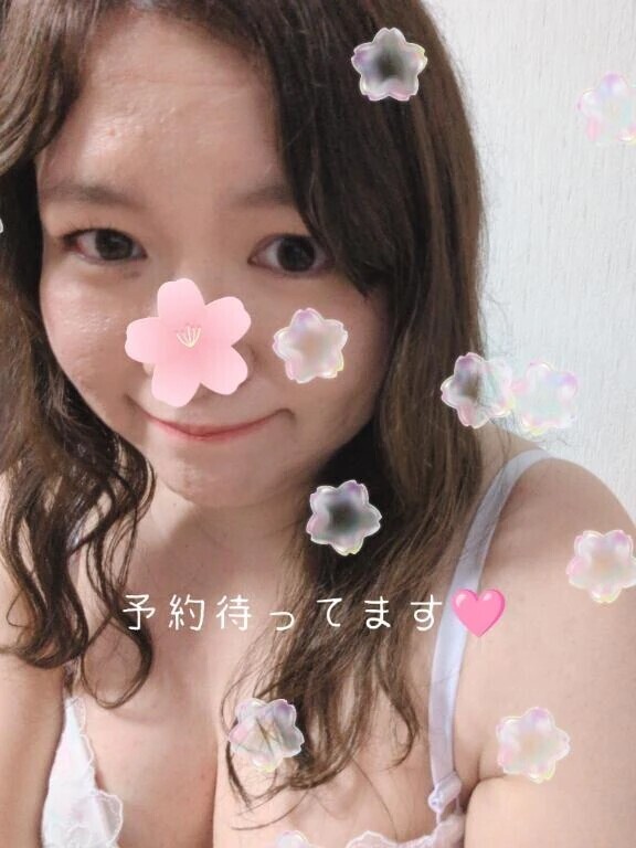 16:30まで⭐