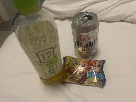 ありがとう