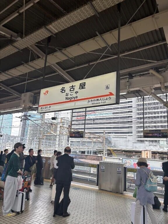 首💢