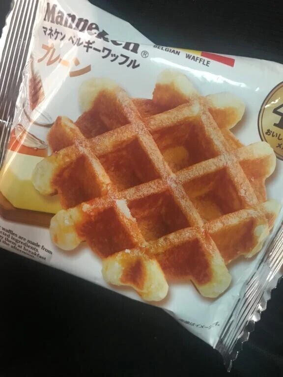 出勤してるよ！！