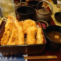 あみ