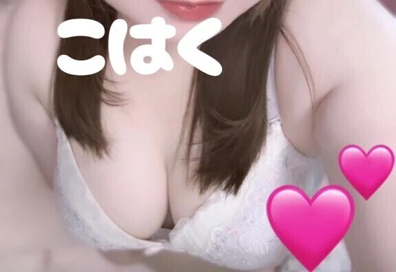 こんばんは🌙