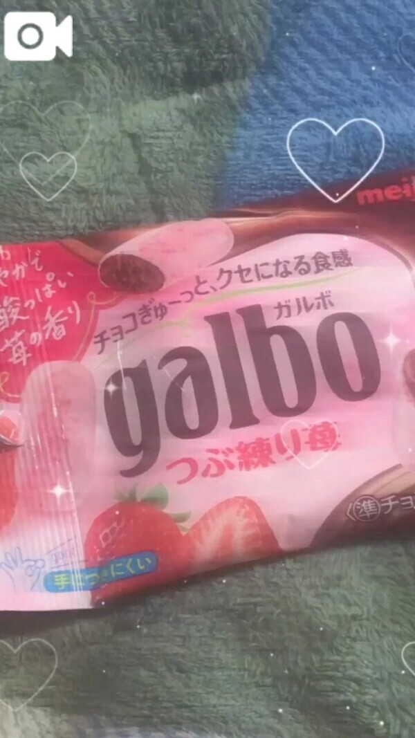 出勤してるよん！