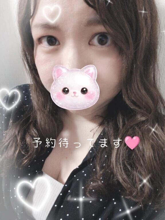 12時〜20時まで✨