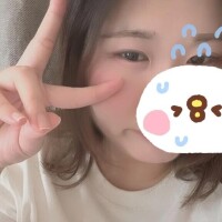 かな