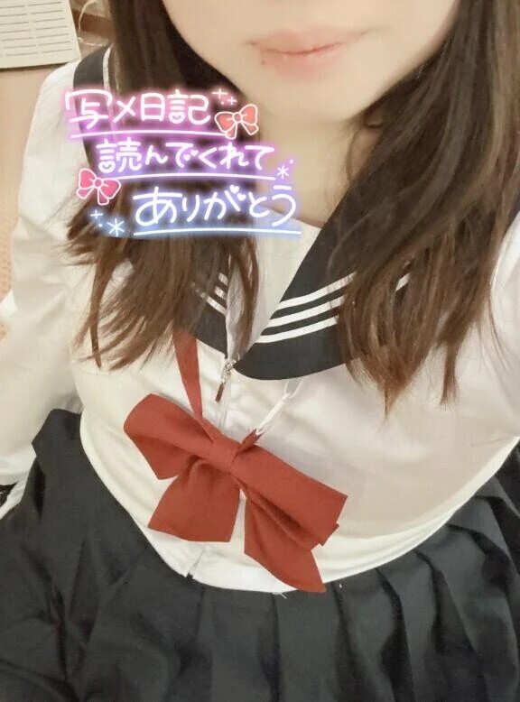 お礼日記💕リピ🐳