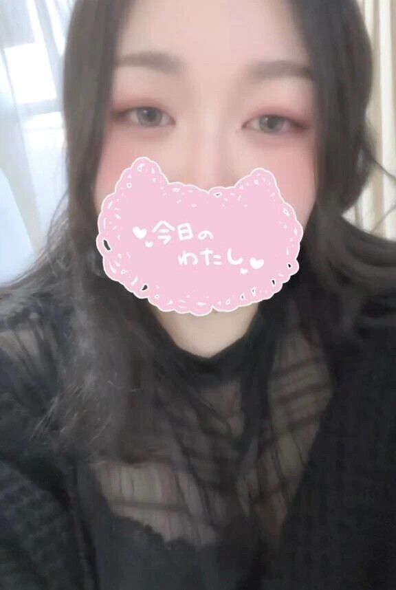 待機中_( ˙꒳​˙ _ )