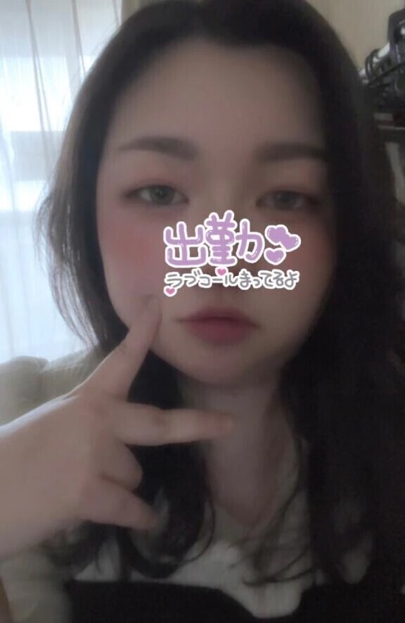待機中です❣️