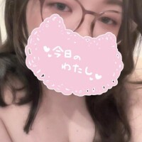 そら