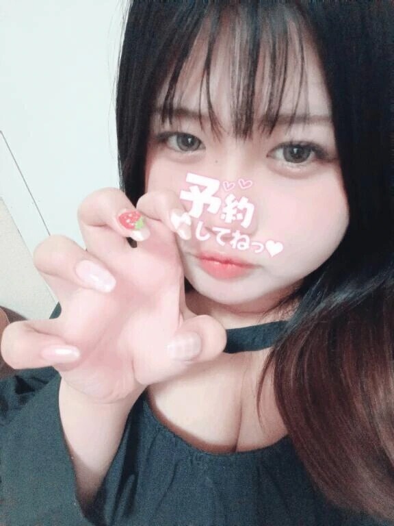 ​​​​​​​明日(火)21:30~‪💕︎︎今週は明日のみ出勤(　߹꒳​߹ )