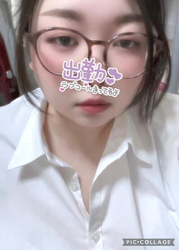 出勤しました！