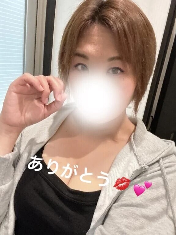 ありがとう💋💕