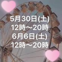 まゆ