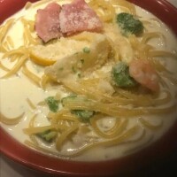 うる