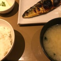 うる