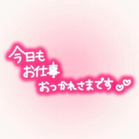 まゆ