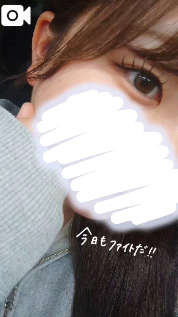 おはようございます♡