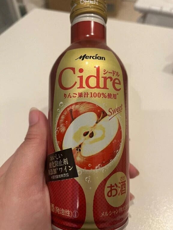 出勤日❣️