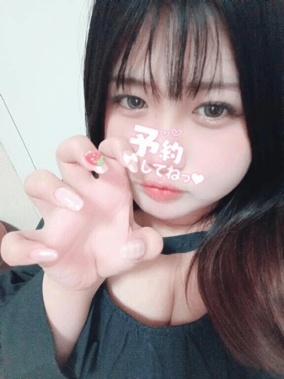 ​​​​​​​12日(金)と16日(火)💕最短20時~♪