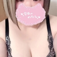 えり