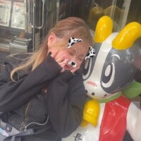 まな