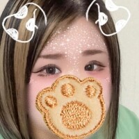 えり