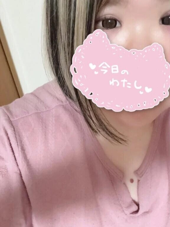 ありがとうございました💛