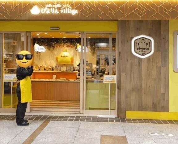 🗓️出勤予定変更のお知らせ