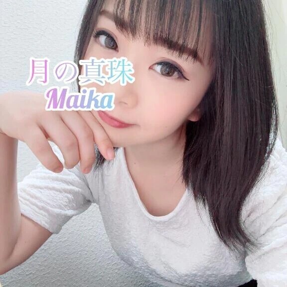 🌸しゅっきん❣️🌸