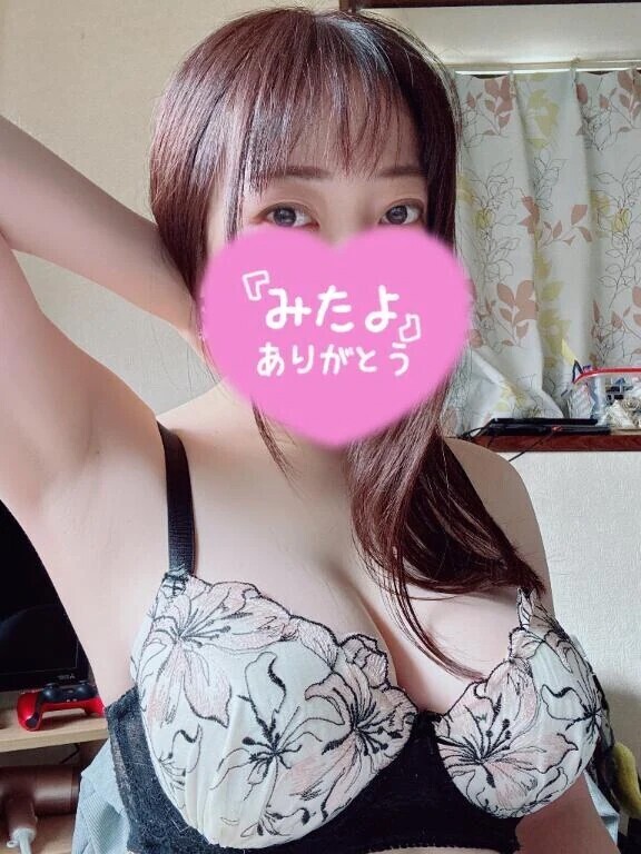 みたよ嬉しいです✨