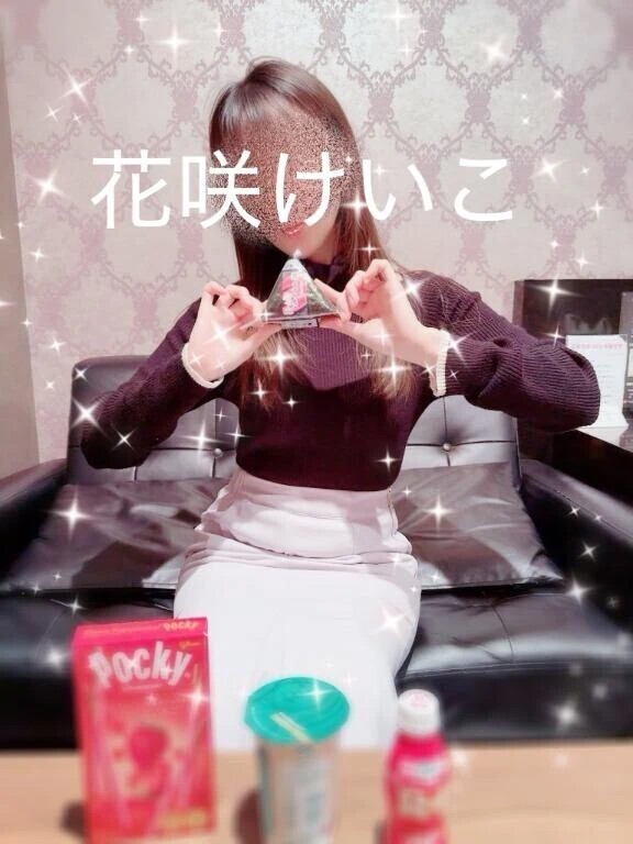 とろけるほどに…