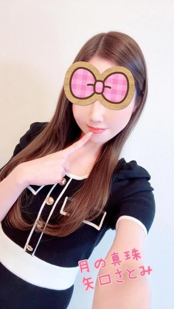 ありがとうございました