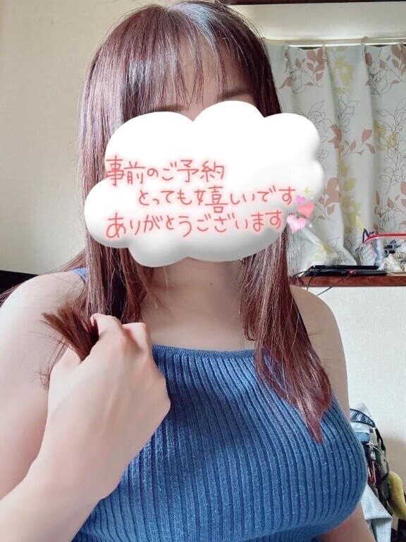 ご予約お待ちしております🌼