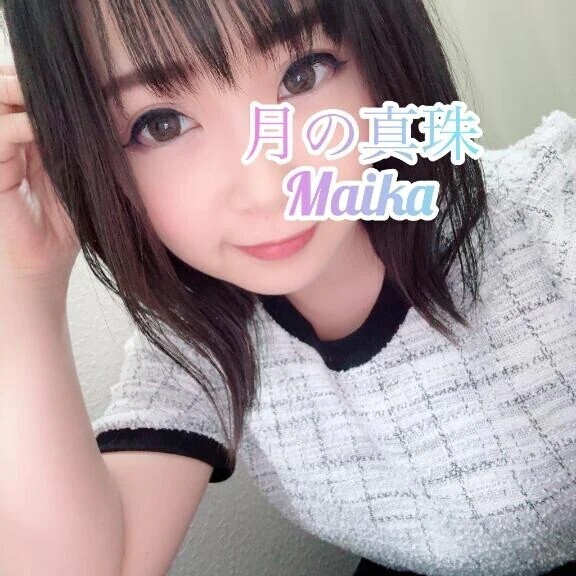 🌸しゅっきん❣️🌸