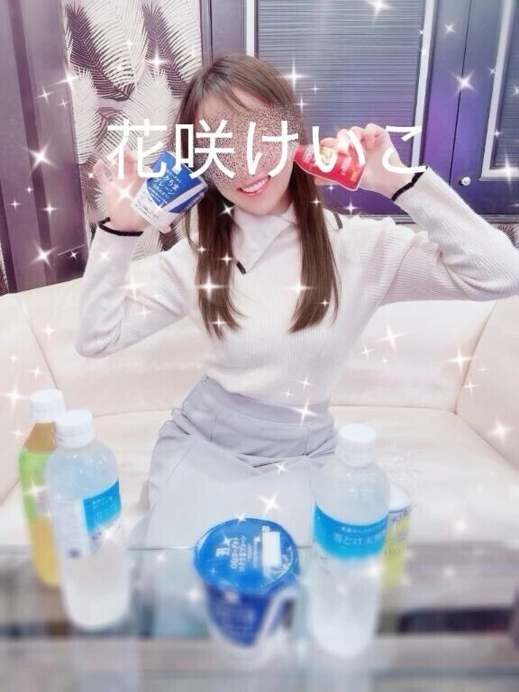 トロトロの