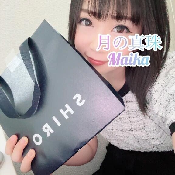 🌸差し入れthank you🌸