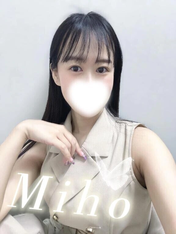 待ってます🤍