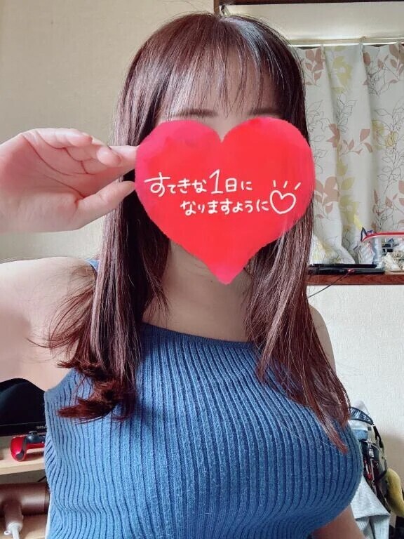 行ってらっしゃいませ( ◜ᴗ◝)و