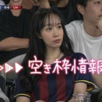 笠原みほ