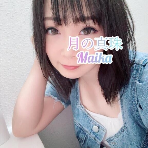 🌸しゅっきん❣️🌸