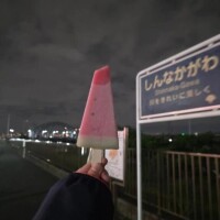 井上あきの